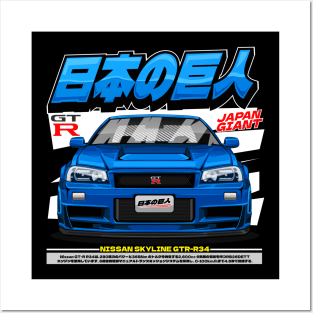 NISSAN SKYLINE GTR-R34(FRONT-BLUE) Posters and Art